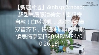 [MP4/ 3.48G] 舞姬妖妖很像明星的一个小女人，颜值不错全程高能脱衣艳舞诱惑精彩不断