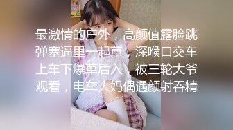 高颜值萌妹子允儿国产自拍福利小视频合集