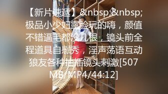 ✨韩国富二代包养白净母狗萝莉「little_le_nni」BDSM后庭开发日记 束缚鞭打虐阴虐肛滴蜡【第二弹】