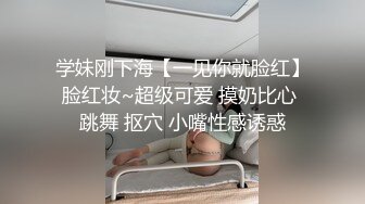 超颜值极品御姐女神『狐不妖』✅清纯小师妹的特殊授课，又漂亮又骚的小母狗喜欢嘛哥哥？