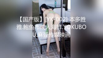 【新片速遞】 商场女厕全景偷拍多位年轻少妇的小美鲍[1430M/MP4/21:45]