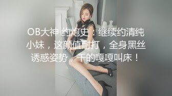 真实捉奸！中年渣男被老婆捉奸在床 却对小三说：不要怕 我来保护你！