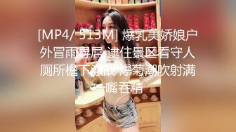 【自整理】戴上乳头链子的小母狗，扒开肥屁股一看，里面是白虎一线天，大肉棒已经饥渴难耐了！【222V】 (114)