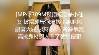 [原創錄制](sex)20240131_星星点灯xz