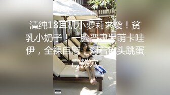 大神番薯哥玩腻了会所妹子改玩良家少妇私约沙发上爽玩制服黑丝高跟良家女神