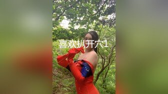 【新片速遞 】蜜桃影像传媒 PMC411 绿帽父乱伦报複怒操大胸女儿 斑斑【水印】[332MB/MP4/26:44]