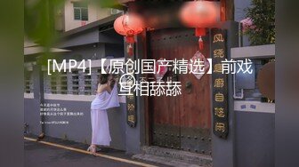 QX-004 闷骚女教师被迫多人混战 千禧传媒 x 麻豆传媒映画