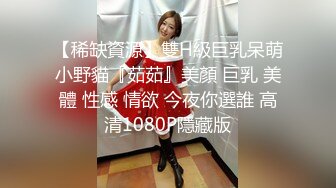 一般男女观察AV 单向玻璃对面是再婚的母亲！女高中生女儿和新爸爸在密室里挑战一发10万日元奖金的连续射精性交！2