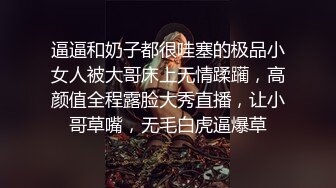 记录18岁女友骚母狗翘臀