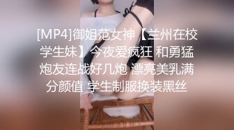 极品美娇妻『亨利夫妇』乱淫派对 看到极品骚货老婆被一群猛男圈操是什么感觉