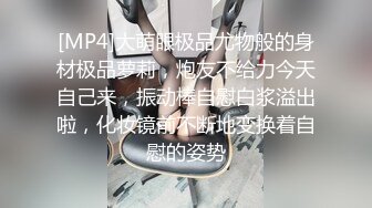 ⚫️⚫️⚫️顶级反差女神泄密！S级尤物【MIKAcouple】性爱私拍，无套进出白浆泛滥，绝顶潮喷、痉挛、销魂淫叫