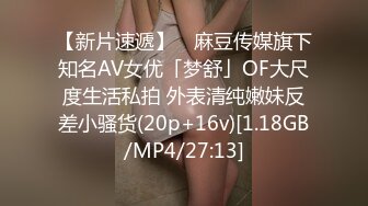 推荐超美的人体诱惑美图 极品韩模纯欲派ARTGRAVIA 人体艺术[98P/534M]