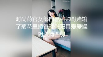 黑丝骚逼女友