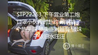 【经典电信大楼蹲厕正面全套】高矮胖瘦员工顾客尽收眼底，几百人次 (12)