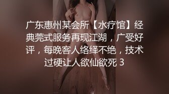 [MP4]娇娇有点冷新人大白美乳妹子刚买假屌开箱试用，按摩器震动露奶子上位骑坐黑白网袜诱惑