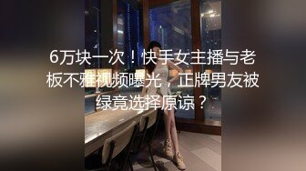 【无码破解】2019年最强新人美少女『岬奈奈美』女上司中出诱惑IPX-506