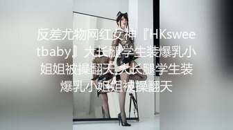 ✨极品网红女神✨美腿尤物御姐女神〖苹果〗我的极品女室友，黑丝工作服销魂诱惑 你们对黑丝有没有抵抗力呢？