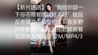 L内射又纯又欲的大长腿女儿，真史无前例的清纯漂亮，还爆出露脸照