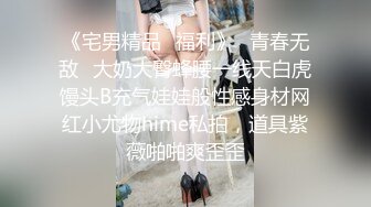 牛B大神费了好大的劲终于拿下极品女同事✿办公室和酒店都留下了爱的淫记