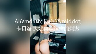 最新全镜偷窥美女嘘嘘