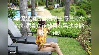 【爆乳女神??究极重磅】极品爆乳网红女神『麻酥酥』七夕版定制 做爱在七夕 LOL乱入织女 淫语高潮 高清1080P原版