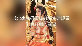 冒充舞蹈老师让艺校女生脱光了衣服看看身材怎么样