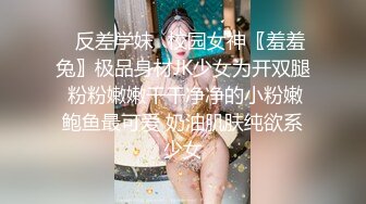 国产AV 精东影业 JDMY006 密友 EP6