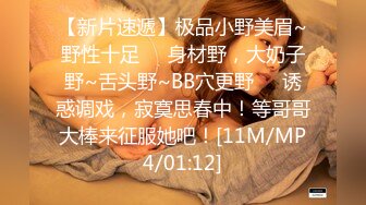 漂亮黑丝伪娘4P大作战 大家都有洞和棒棒 你口我我口你 雌堕伪娘生来就是操与被操 享受双重快感