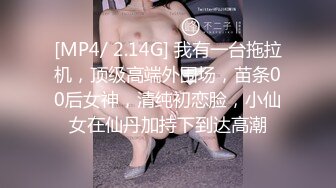 姐弟乱L 灌Z高挑大长腿极品姐姐插B 附泄密照，射精在汤里给他姐喝超刺激，1月内容11文件夹整理好