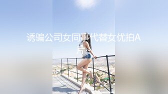 [MP4]STP26839 嫩乳萝姬苗条身材淫荡00后小姐姐▌妮酱 ▌洛丽塔白丝喵女 阳具速插极湿白虎 强烈快感羞耻放尿 VIP0600