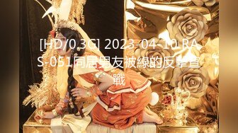 【新片速遞 】&nbsp;&nbsp;【高能最强❤AI】高端大神甄选拟人✨ 超顶劲爆身材女神打造专属女友 奶子真是绝又粉又挺拔 性感吊带诱人私处真妙[148MB/MP4/9:10]