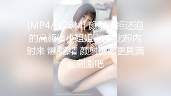 (星空無限傳媒)(xkqp-005)(20230305)公司同事爆操黑絲酒醉ol-仙兒媛