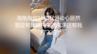 [MP4/ 936M] 黑丝大奶露脸无毛逼极品人妻的诱惑，深喉大鸡巴舔蛋蛋玩乳交，让大哥揉奶玩逼浪叫呻吟