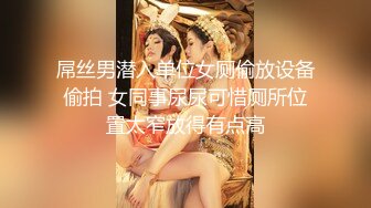 耍脾气的泼辣婊妹被催眠后超听话，想怎么干就怎么干