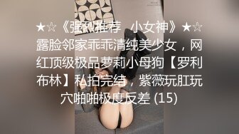 【新片速遞】&nbsp;&nbsp;2022-11-26【无情的屌丶】紧接外围骚女，自带情趣装，69姿势互舔，按住双腿爆操，每下多插到底[775MB/MP4/01:53:13]