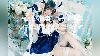 【新片速遞】&nbsp;&nbsp; 乡村女孩野外游玩❤️ -嘉洛-❤️ ：OO~~憋不住想尿尿了，遭遇色魔，舔胸抠逼，浪哇~ [540M/MP4/22:44]