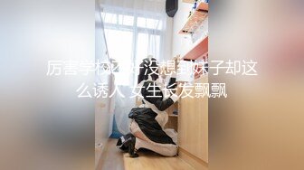 彼女の親友が机の下にこっそり隠れてフェラチオ2