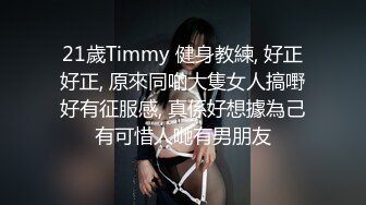 翻版杨超越小美女【華丽凤姐】邻家女孩被干了~无套啪啪~玲珑有致好身段，一双大眼睛真美丽 (4)