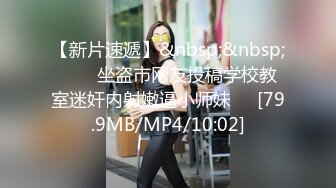 STP24249 22岁&nbsp;&nbsp;172cm 艺术学院清纯女神学生妹&nbsp;&nbsp;兼职援交 甜美乖巧 黑丝诱惑啪啪佳作