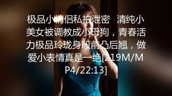 露脸才是王道！万人追随业内第一女优Onlyfans著名大波女神吴梦梦私拍作品 吃鸡啪啪紫薇 被无套各