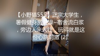 (中文字幕) [NASH-393] 奥様たちの昼下がり私不倫してますセックスしないとマ○コが疼いて気が狂いそうになるんです