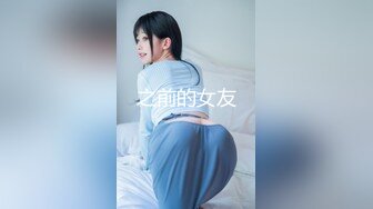 人气第一女神团！【玺囍】锦儿与新人美乳妮妮 自慰！各处发掘的学生妹！ (3)