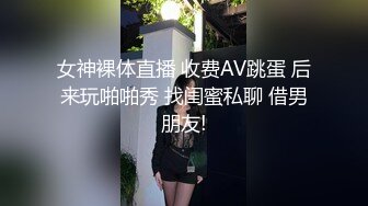 【大一妹妹】大二医学院校花，清纯大眼萌妹子，露脸厕所自慰，粉嫩的鲍鱼里淫液喷涌，00后新鲜胴体任你欣赏