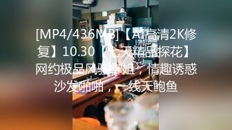 [MP4/ 2.18G]&nbsp;&nbsp;超漂亮！长腿女神00后小蝴蝶极品御姐