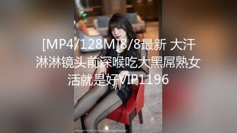 STP29179 國產AV 蜜桃影像傳媒 PMC340 忍不住勾引老公兄弟 白熙雨