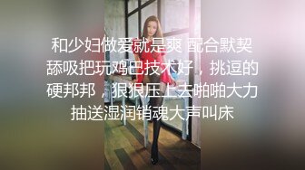 【重金购买OnlyFans福利资源】▶▶OF情侣网红 ღbwcoupleღ 多人调教抖M女主 全网绿帽奴不容错过！ (6)