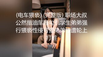 人体诱惑美图PURE_pradoll 097 超美的韩模人体艺术写真[122P/1.2G]