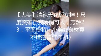 【极度性瘾少女】Cola酱 二次元凝光足交治疗 女上位湿暖蜜穴全自动榨精 高潮寸止阴茎跳动马眼溢汁 后入内射淫穴