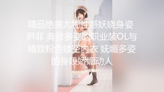 小镇路边公厕全景偷拍几个丰满的少妇嘘嘘肥美的鲍鱼完美呈现 (5)