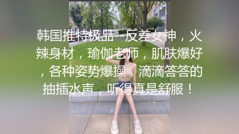 依恋情人美女，长发飘飘配上皮肤白皙最诱人，问网友你的鸡巴黑不黑 过来操我吗，不想再用玩具插淫穴了，不爽吖！